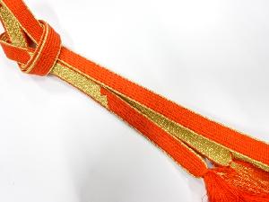 正絹　手組帯締め